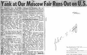 Robert Webster: good-looking 6-footer