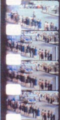 Figure 3. Note: no over-exposure in second frame from top