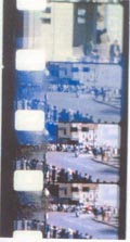Figure 5. Note: over-exposure in second frame from top